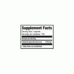 DHEA آلتیمیت - Image 2